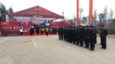 守護(hù)服務(wù)